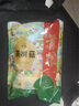 首粮茶树菇160g 鲜嫩不开伞 火锅炖菜 煲汤食材 实拍图