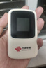 联通随身wifi6无线移动wifi免插卡便携式无线网卡随行车载上网卡支持5G/4G设备全国通用流量2025款M50 实拍图