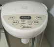 美的（Midea）电热水壶恒温饮水机烧水壶 大容量电热水瓶 烧水壶5L多段温控除氯保温一体机 家用泡奶机煮水壶 5L 【热销TOP推荐】316L母婴级 高品质之选 实拍图
