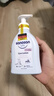 哈罗闪（sanosan）婴幼儿润肤乳200ml【0-12岁】身体乳宝宝润肤霜温和清爽保湿 实拍图