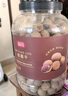 富昌 桂圆干1050g/桶 龙眼干 桂圆莲子红枣 煲汤泡茶 即食零食 实拍图