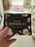 高洁丝（Kotex） 卫生巾丝薄棉柔透气防漏学生组合装整箱姨妈巾 奢爽臻选日用 240mm 8片 实拍图