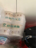 泉林本色抽纸 3层120抽*24包S码 整箱亲肤面纸巾 湿水不易破 宝宝不刺激  实拍图