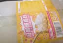云山半冲饮爆爆珠马蹄味脆啵啵奶茶店专用小料芋圆椰果波波配料500g 实拍图