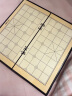 得力（deli）磁石中国象棋套装折叠棋盘儿童益智桌游娱乐开学礼物 实拍图