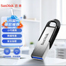 闪迪（SanDisk）512GB U盘 CZ73 安全加密 数据恢复 学习电脑办公投标 小巧便携 车载 大容量金属优盘 实拍图