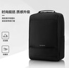 新秀丽（Samsonite）商务双肩包电脑包男女16英寸笔记本背包旅行包通勤出差大容量书包 实拍图