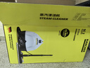 KARCHER家用多功能高压高温蒸汽清洁机拖把空调清洗机 杀菌率99.99% 洗地机扫地机器人吸尘器伴侣SC2 实拍图