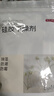京东京造 巨除湿硅胶食品干燥剂除湿防潮食品衣柜干燥剂包5g*100包 实拍图