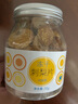 虎标中国香港品牌 花草茶 冻干刺梨 泡水喝的果茶养生茶罐装35g 实拍图