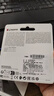金士顿（Kingston）64GB USB3.2 Gen 1 U盘 DTX 大容量U盘 时尚设计 轻巧便携 学习办公投标电脑车载通用 实拍图