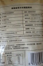 京鲜生 泰国金枕头冷冻新鲜榴莲肉单袋净重1000g 冷冻新鲜榴莲 低温水果 实拍图