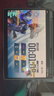 荣耀平板GT Pro【国家补贴】12.3寸平板电脑 OLED电竞屏 骁龙旗舰芯  8GB+256GB星曜黑 荣耀gtpro 系列 实拍图