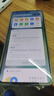vivo iQOO Neo9 16GB+512GB 格斗黑第二代骁龙8 自研电竞芯片Q1 IMX920 索尼大底主摄 手机 实拍图