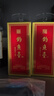 钓鱼台酒酱香型白酒53度125ml 53度 125mL 1瓶 实拍图