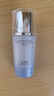 佰草集【双石斛】高保湿精华乳/蜜30ml(长效滋润保湿舒缓干燥敏肌可用） 实拍图