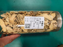 福曦堂 干姜片云南小黄姜切片 纯干姜片 中药材精选货 干姜片200克*1罐 实拍图