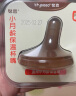 世喜保温杯配件（吸管嘴）适配3.0小月龄保温杯 实拍图