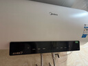 美的（Midea）阻垢免清洗电热水器60升家用3300W变频速热镁棒免更换以旧换新国家补贴20%热水器F6033-JE7Pro(HE) 实拍图