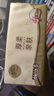 清风抽纸巾原木纯品卫生纸擦手纸母婴可用洗脸巾纸巾餐巾纸整箱批发 4层 90抽*20包 实拍图