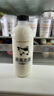 卡士（CLASSY.KISS）原真态度鲜牛奶755mL 3.8g原生乳蛋白 巴氏杀菌鲜奶 实拍图