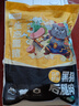 龙大肉食 去皮黑猪后腿肉800g 蓬莱生态黑猪肉 猪腿肉后臀尖肉烤肠食材  实拍图