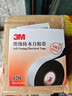 3M J20 绝缘防水自粘带 耐高温防潮密封高压绝缘防水胶布 电工胶带 25mm*5m*0.7mm 实拍图