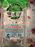 大庄园 孜然牛肉烧烤串 2.4斤（约60串）烧烤食材腌制半成品 源头直发 实拍图