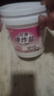雅彩洁（YACAIJIE）墙体除霉剂浴室白墙面去霉斑霉菌清洁剂 冰箱木材除霉啫喱 实拍图