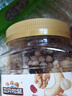 三只松鼠罐装每日坚果500g 干果核桃腰果葡萄干休闲零食 团购送礼 实拍图