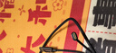 倍思Type-c磁吸数据线6A超级快充100W/88W/66W/40W华为荣耀充电线适用小米安卓手机平板Mate70/60/50 实拍图