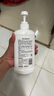 贝亲（Pigeon）奶瓶清洗剂 洗奶嘴果蔬水杯餐具玩具 700ml MA27 实拍图