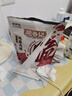 来伊份猪肉脯原味200g高蛋白手撕肉片肉干肉脯即食夜宵解馋小吃休闲零食 实拍图