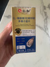 仁和  牡蛎精华片精氨酸锌硒多维补肾阳壮男性房事特硬用品 3瓶 实拍图
