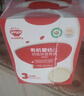 秋田满满有机婴儿面条【200g*3】组合装宝宝面条 原味+鳕鱼+牛肉番茄 实拍图