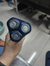 飞利浦（PHILIPS）【周杰伦同款】电动剃须刀新一代旋风2系刮胡刀 导须净剃6D自贴合刀头 520礼物送男友老公国家补贴 实拍图