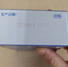 宝矿力水特电解质冲剂粉末5盒装（40包）运动功能性固体饮料 实拍图