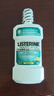 李施德林(Listerine)专研亮白漱口水柠檬清新口气500mL*2新老随机发货 实拍图