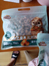 三只松鼠手剥巴旦木500g/袋装 坚果炒货干果扁核桃杏仁零食送礼  实拍图