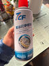 7CF彩虹精化车胎泡沫光亮剂轮胎宝清洁剂汽车轮胎蜡保护上光剂650ml 实拍图