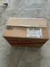 星巴克（Starbucks）0糖低脂精品速溶黑咖啡元气组合深烘90g+中烘2.3g*3条 阿拉比卡豆 实拍图