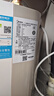 美的（Midea）【8年质保】5升储水式电热水器小厨宝家用洗碗洗菜安全1650W速热厨房热水宝国家补贴F05-15A1(S) 实拍图