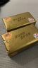 清风清风抽纸 金装360张24包 4层卫生纸巾 纸抽 餐巾纸 面巾纸 整箱 实拍图