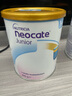 纽康特（Neocate）1+氨基酸奶粉完全水解腹泻无乳糖防过敏牛奶蛋白婴幼儿特配奶粉 【波兰版】1+段香草味奶粉 400g*1罐 3件装 实拍图