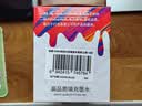 绘威适用佳能G3800 G2810 G1810 G3810 G2800 G3000 3812 4810 2010 3811 1800 canon打印机墨水2黑3彩GI-890 实拍图