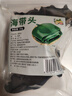 派绅海带头30g精选霞浦海带头根部特厚片低脂夜宵凉拌煲汤火锅食材 实拍图