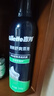  清新绿茶香味剃须泡沫剃须膏剃须啫喱210g+50g 实拍图