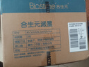 合生元（BIOSTIME）派星2段婴幼儿配方奶粉6-12个月 【店内热卖推荐】800g*6罐 实拍图
