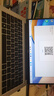 荣耀MagicBook X14 2023【国家补贴】12代酷睿i5-12450H 16G 512G 高色域 14吋轻薄笔记本电脑 实拍图