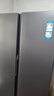 海尔（Haier）【旗舰新品】冰箱双开门538升对开门冰箱大容量家用一级双变频风冷无霜黑金净化以旧换新补贴 一级双变频+风冷无霜+黑金净化 实拍图